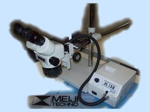 Meiji EMZ5 Stereo Zoom Binocular Microscope - SYSTEM
